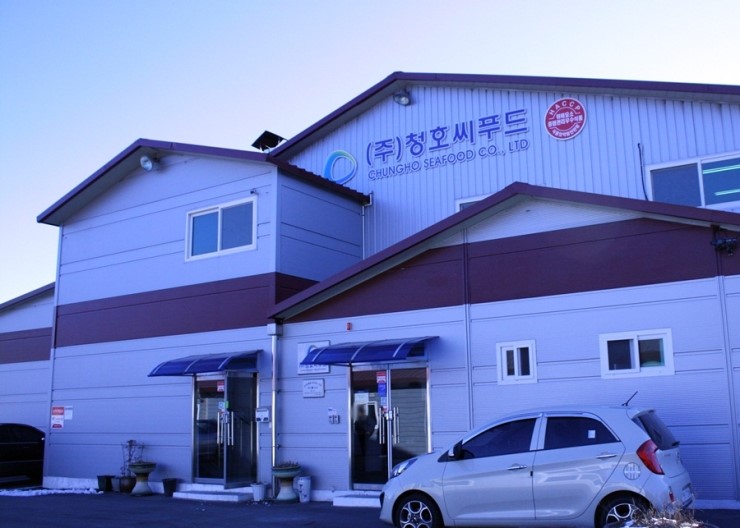 청호물산 이미지