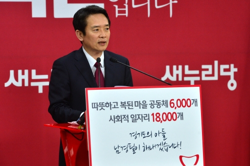 (주)서울비젼 이미지