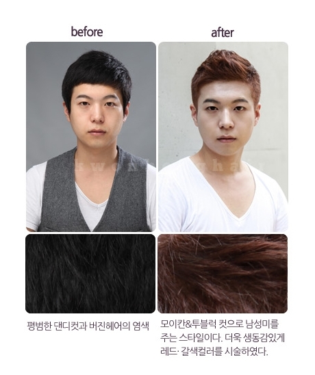 권홍헤어 이미지