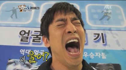 명동푸드 이미지