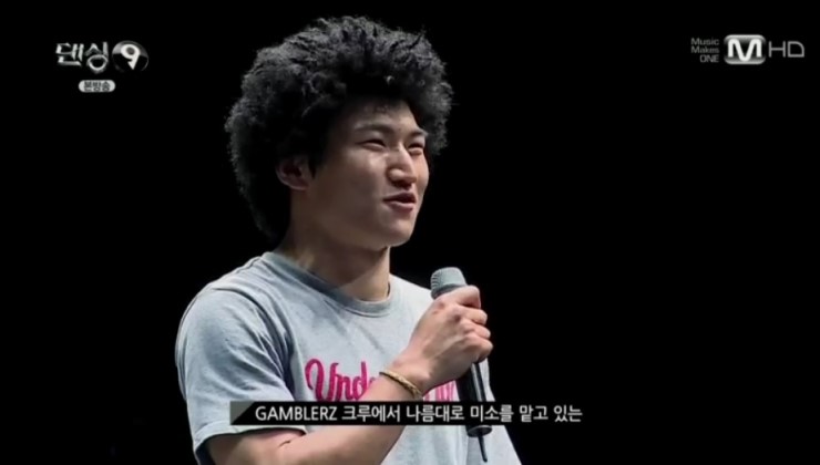 레츠댄스학원 이미지
