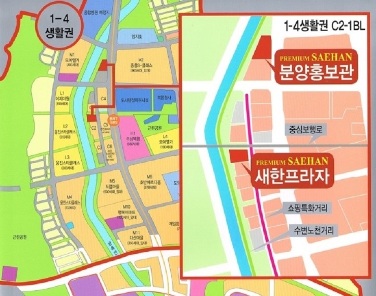 새한프라자 이미지