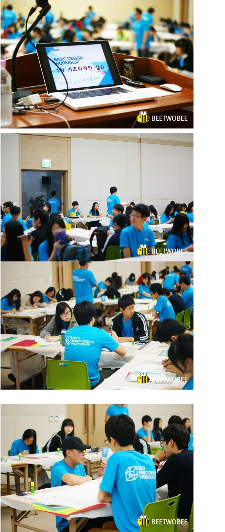 색지디자인 이미지