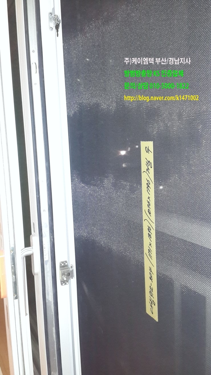 대림창호판넬 이미지