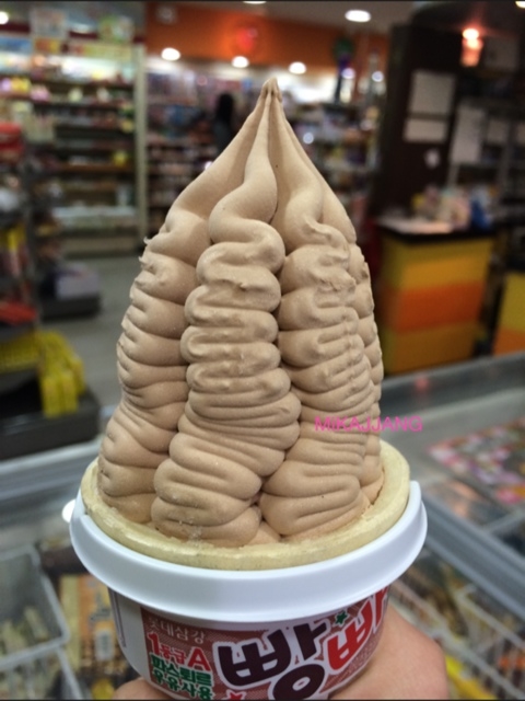 빵빠레투 이미지