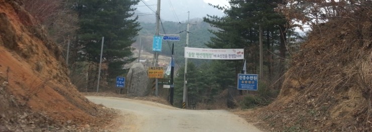 솔밭캠핑장 이미지