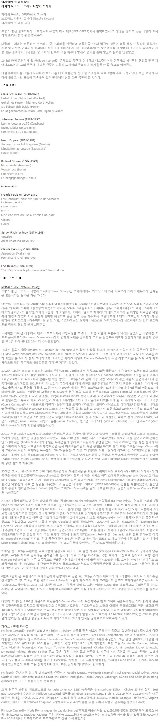 케이씨엠아이 이미지