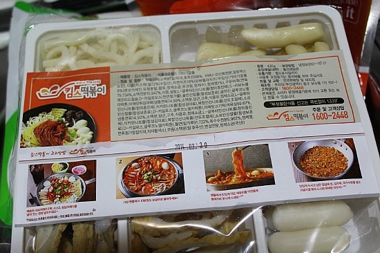 (주)킴스유통 이미지