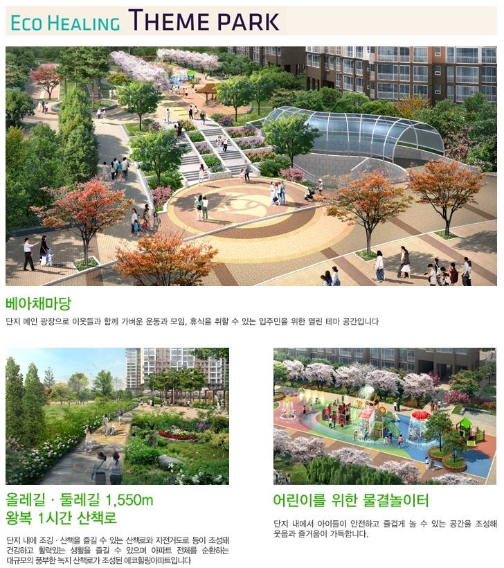 근화산업 이미지