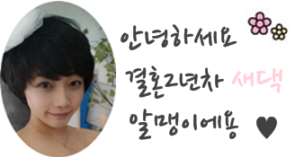 수베이커리 이미지