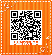 후루룩국수 이미지