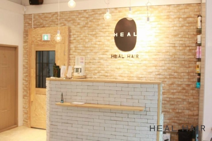 힐헤어 이미지