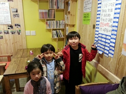 소망세탁 이미지