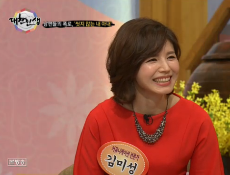 대찬컨설팅 이미지