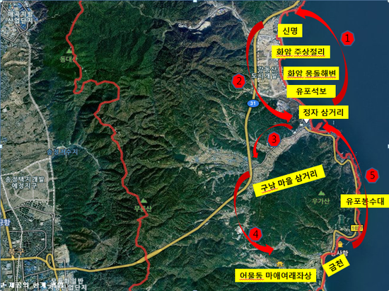 바다솔산업 이미지