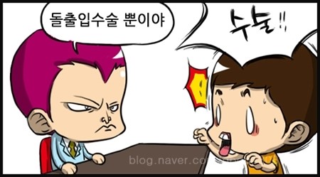 센트럴치과 이미지