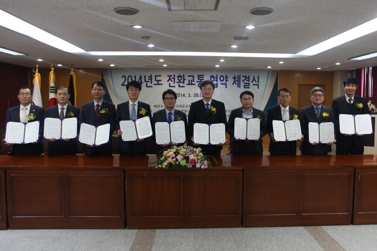유성통운(주) 이미지