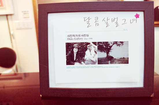 프로사진실 이미지