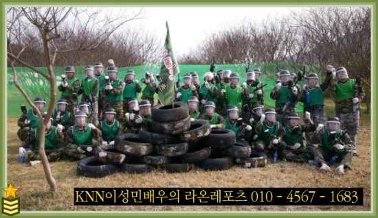 와이케이투어 이미지
