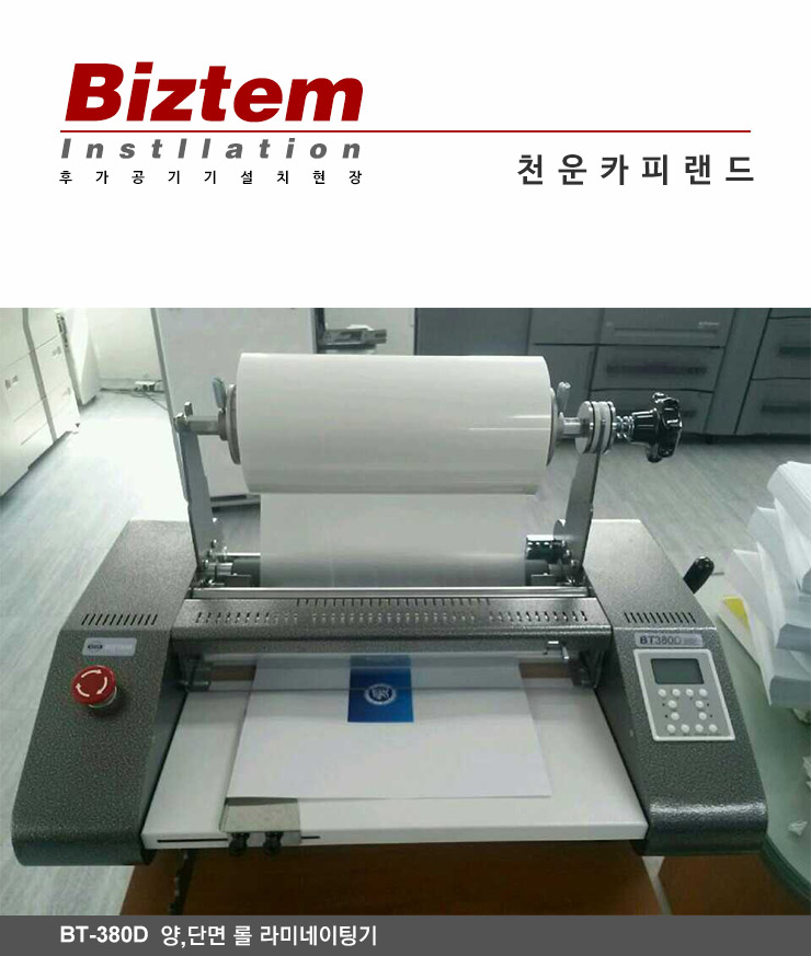 카피랜드 이미지