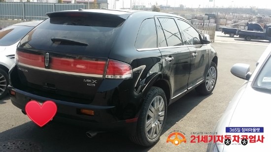 21세기공업사 이미지