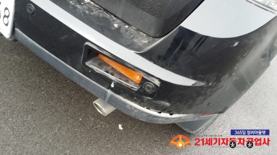 21세기공업사 이미지