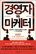 코카리스 이미지