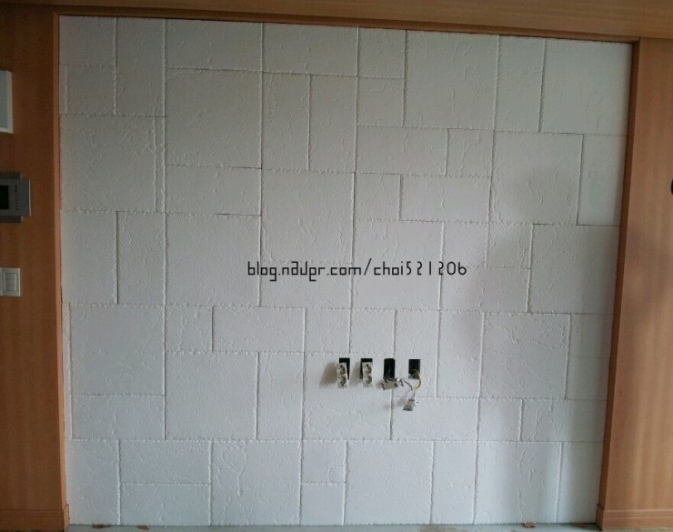 보림인테리어 이미지