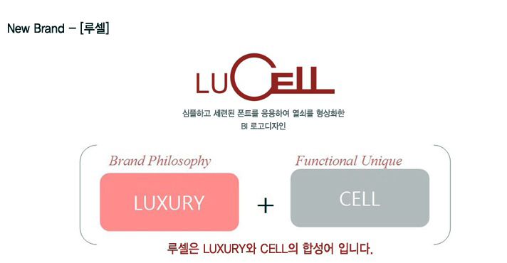 선일금고제작 이미지