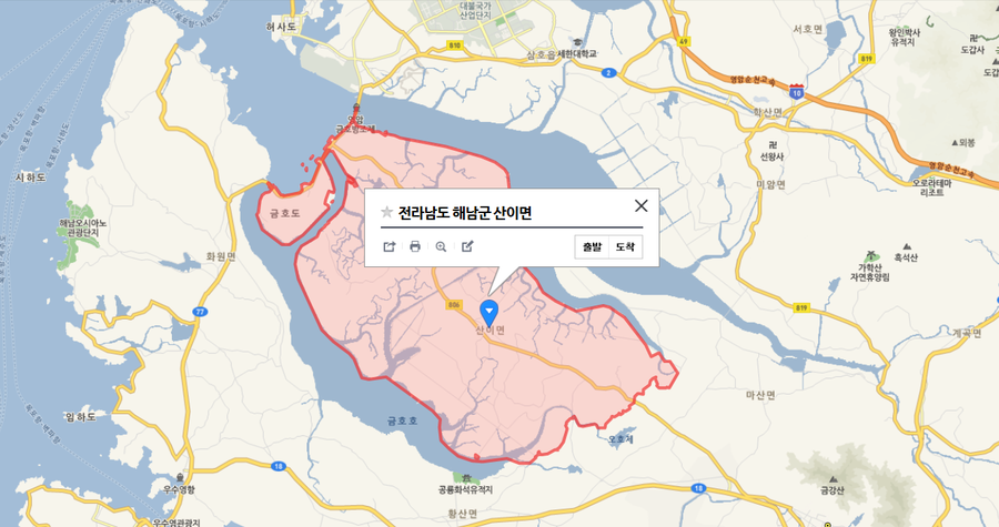 경일유통 이미지