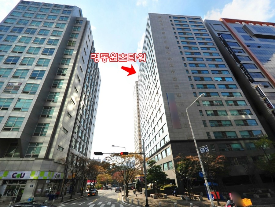 윈츠 이미지
