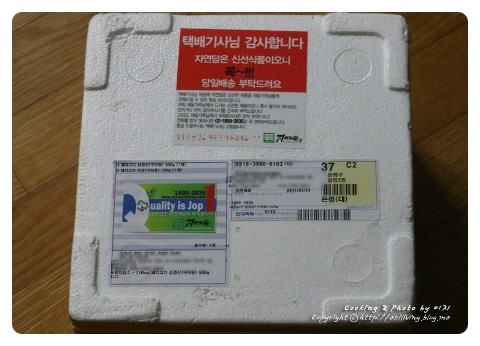 (주)자연채움 이미지