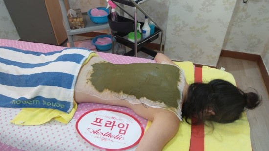 제일피부관리샾 이미지