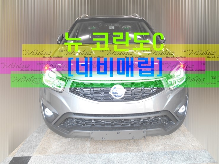 마이다스카오디오 이미지