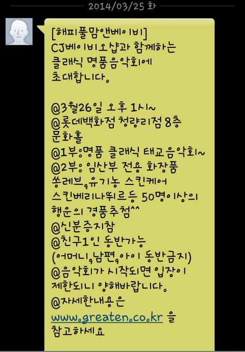 해피풀 이미지