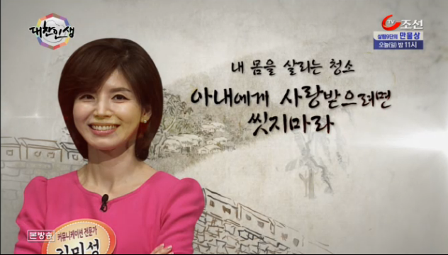 대찬컨설팅 이미지