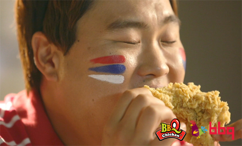 비비큐치킨 이미지