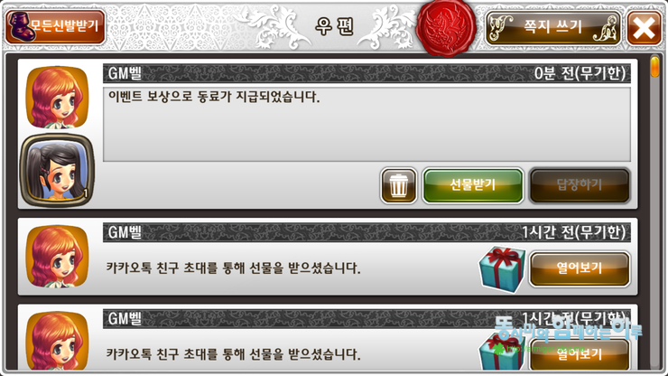 에스에스에스 이미지