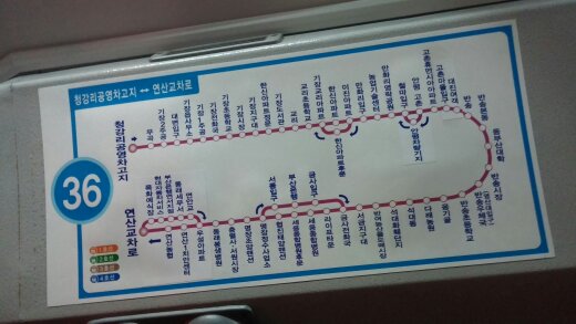 이진농원 이미지