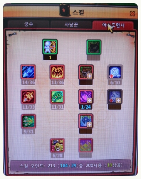 무무플래닛 이미지