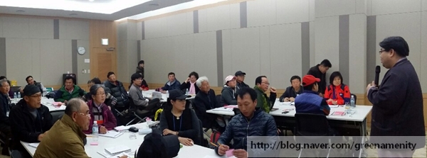 (주) 좋은세상바라기 이미지