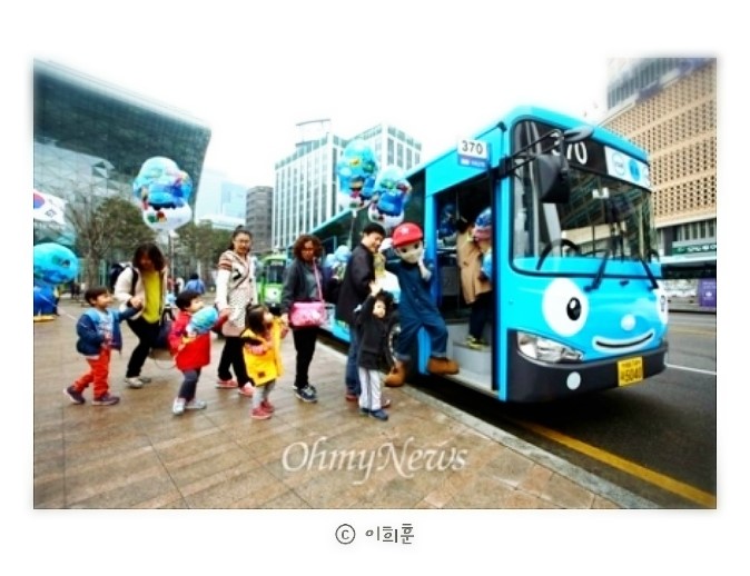 리얼버스 이미지