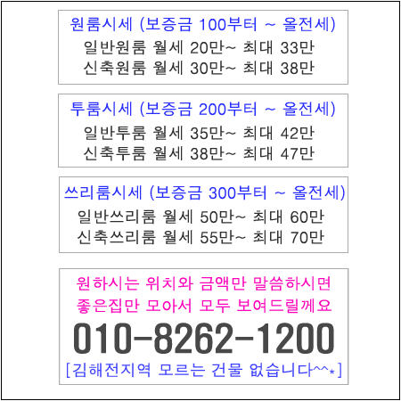 홀마트 이미지