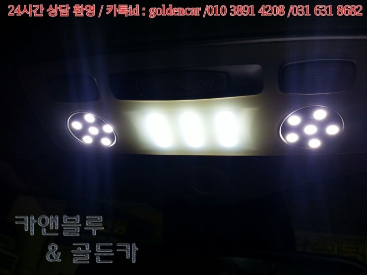 3엔젤 샾 이미지