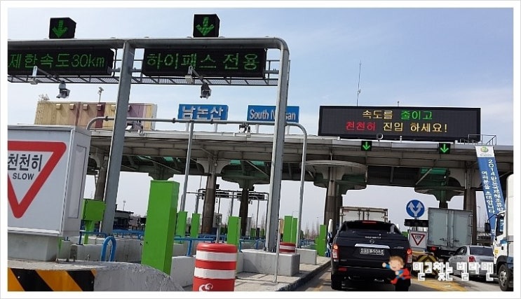 건이젓갈 이미지