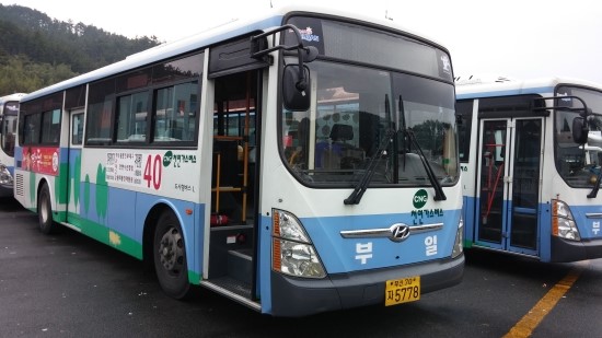 우일주유소 이미지