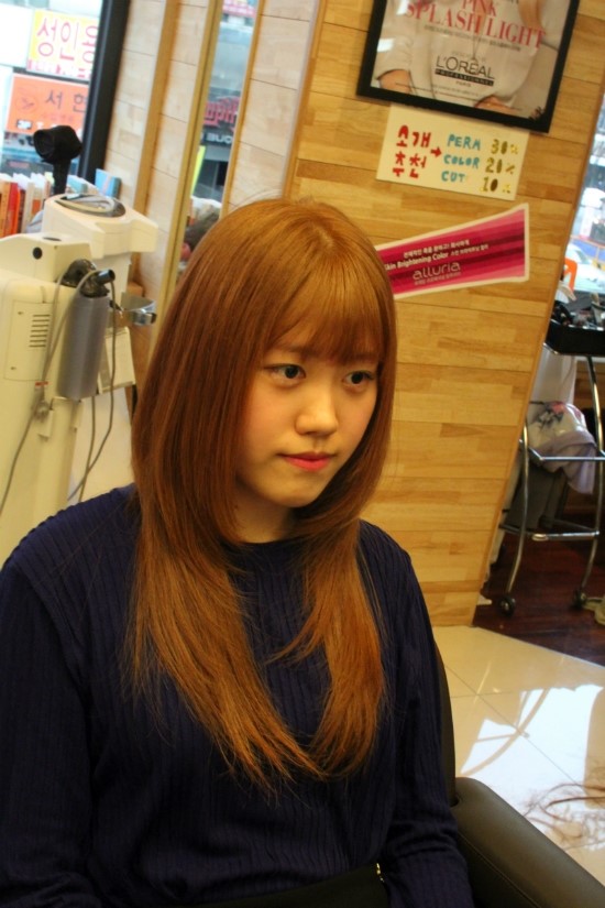 금빛미용실 이미지
