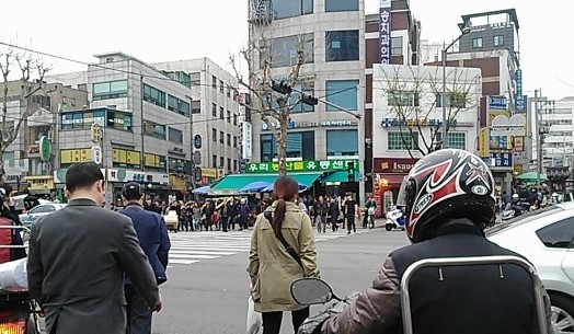 우리농산물유통센터 이미지