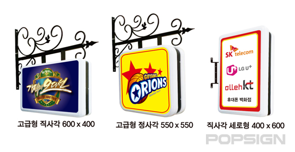 우진애드 이미지