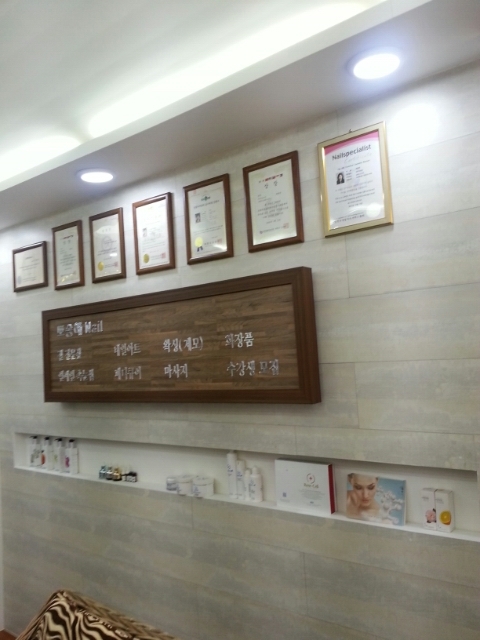 뽀송해네일 이미지